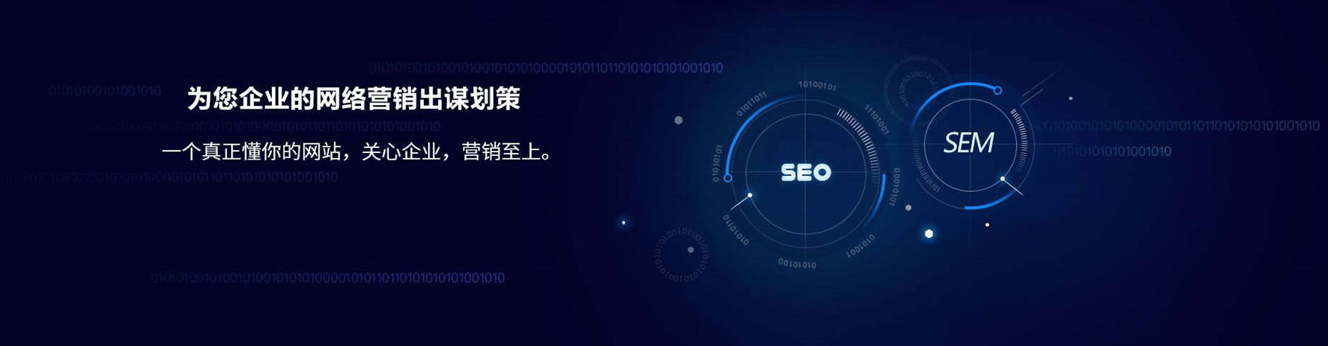 安次小红书信息流